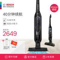 Bosch 博世 BCH6A18CN 无线手持立式吸尘器