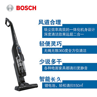 Bosch 博世 BCH6A18CN 无线手持立式吸尘器 