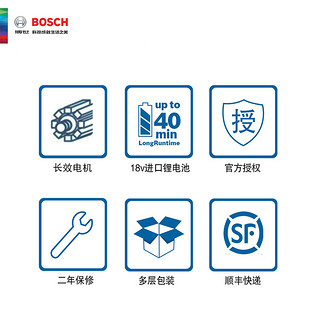 Bosch 博世 BCH6A18CN 无线手持立式吸尘器 