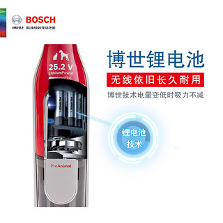 Bosch 博世 BCH65PETCN 无线手持立式吸尘器 