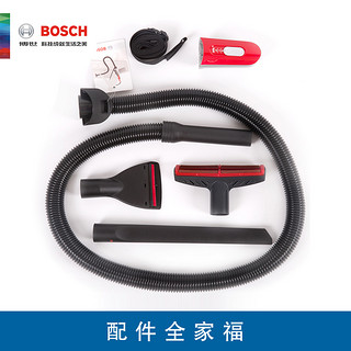 Bosch 博世 BCH65PETCN 无线手持立式吸尘器 