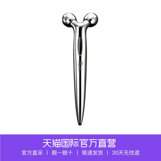 ReFa S Carat RF-SC1855B 眼部美眼按摩仪