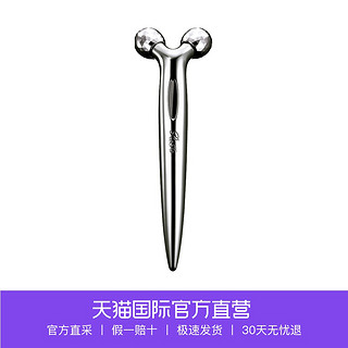 ReFa S Carat RF-SC1855B 眼部美眼按摩仪