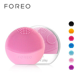 FOREO Luna play露娜玩趣版 洁面仪 体验版