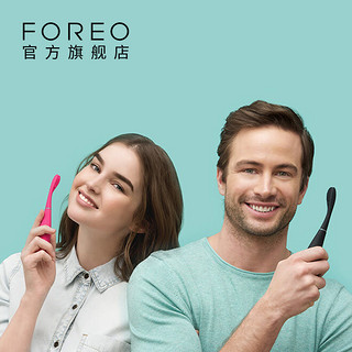 FOREO 斐珞尔 ISSA 逸萨 硅胶智能声波牙刷 