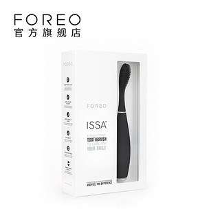 FOREO 斐珞尔 ISSA 逸萨 硅胶智能声波牙刷 