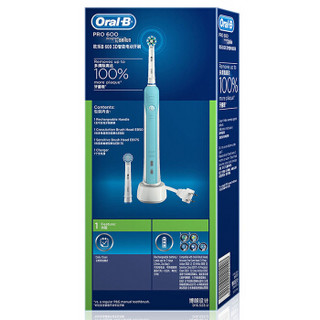 Oral-B 欧乐-B D16 电动牙刷 蓝色