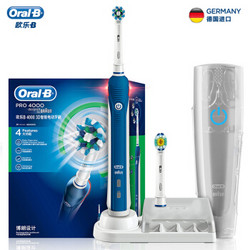 BRAUN 博朗 Oral-B 欧乐-B Pro 4000 电动牙刷
