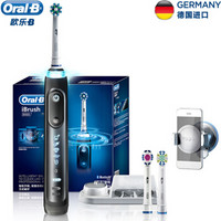 Oral-B 欧乐-B iBrush9000 Plus 3D蓝牙 声波电动牙刷  *2件