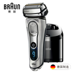 14日0点：BRAUN 博朗 9290cc 电动剃须刀