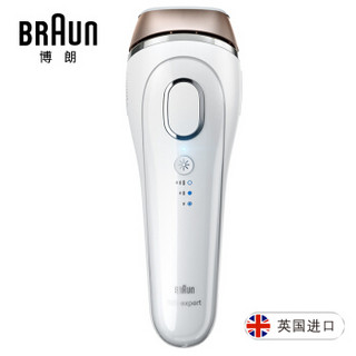 BRAUN 博朗 BD5001 IPL脉冲光脱毛仪 