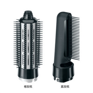 BRAUN 博朗 AS720 美发造型器