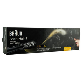 BRAUN 博朗 AS720 美发造型器