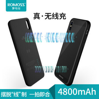 ROMOSS 罗马仕 PS48/X拍立充4800毫安 iphoneX无线充电器 