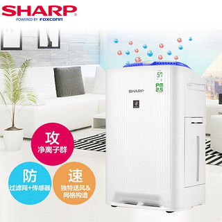 SHARP 夏普 KC-WG605-W 空气净化器