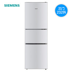 SIEMENS 西门子 KG23D116EW 三门冰箱 232升