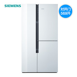 SIEMENS 西门子 KA96FS70TI 对开门冰箱 569升