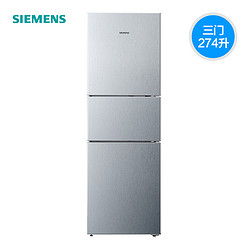 SIEMENS/西门子 KG28UA240C 混冷无霜 零度保鲜三门冰箱 不锈钢色