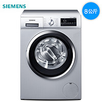  SIEMENS 西门子XQG80-WM12P2R88W 8KG滚筒洗衣机 