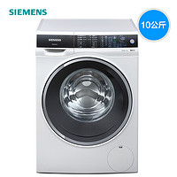 SIEMENS 西门子 10公斤 滚筒洗衣机 WM14U560HW