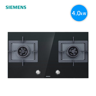 SIEMENS 西门子 ER74F23EMP 嵌入式双灶天然气灶具 