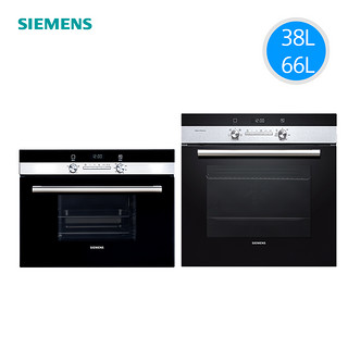 SIEMENS 西门子 550+553 烤箱蒸汽炉套餐