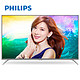 PHILIPS 飞利浦 55PUF6092/T3 55英寸 4K液晶电视