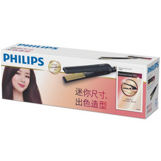 PHILIPS 飞利浦 HP8301/70 直发器 