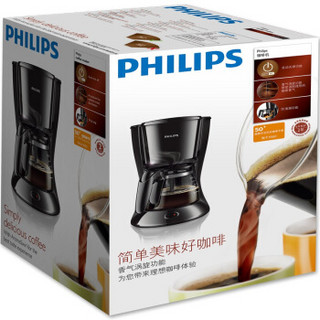 PHILIPS 飞利浦 HD7430 滴漏式咖啡机