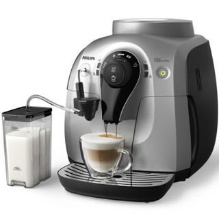 PHILIPS 飞利浦 HD8652/57 全自动咖啡机