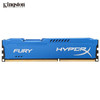 金士顿(Kingston)骇客神条 Fury系列 DDR3 8GB台式机内存 