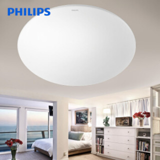 PHILIPS 飞利浦 恒飞系列 LED吸顶灯