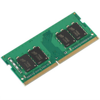 金士顿(Kingston)系统指定内存 DDR4 2133 笔记本内存