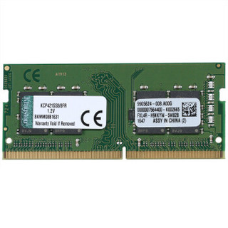 金士顿(Kingston)系统指定内存 DDR4 2133 笔记本内存