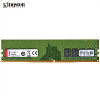 Kingston 金士顿 DDR4 2400 台式机内存条 8GB