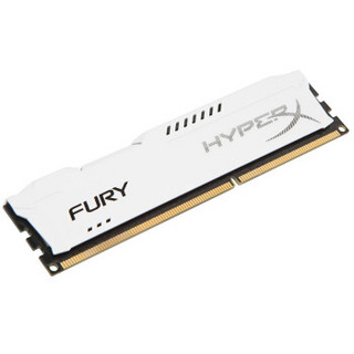 金士顿(Kingston)骇客神条 Fury系列 DDR3 1600 8GB台式机内存(HX316C10FW/8) 