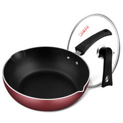 COOKER KING 炊大皇 WG44556 不粘平底炒锅 28cm + 凑单品 *2件 +凑单品