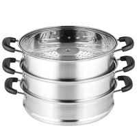 COOKER KING 炊大皇 WG16324 不锈钢蒸锅 26cm 