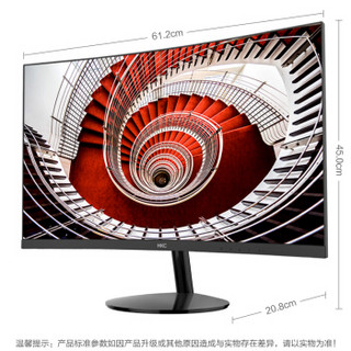 惠科（HKC）CH70 27英寸VA纤薄微边1800R曲面LED背光液晶显示器（HDMI/VGA接口）