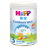 88VIP：HiPP 喜宝 益生元系列 婴儿奶粉 3段800g *2件