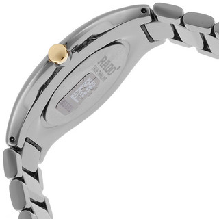 RADO 雷达 True Thinline 真薄系列 R27955112 男士时装腕表