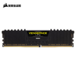 CORSAIR 美商海盗船 VENGEANCE LPX 复仇者 8GB DDR4 3000 台式机内存条