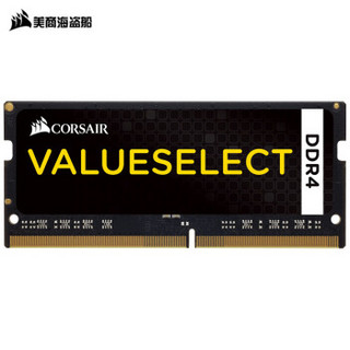 美商海盗船(USCORSAIR) DDR4 2133 笔记本内存