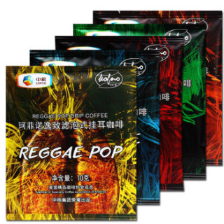 Kofno 珂菲·诺 五彩音符 挂耳咖啡