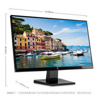 HP 惠普 24W 23.8英寸 IPS显示器