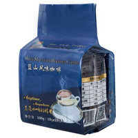 DIO 迪欧 滤挂式蓝山咖啡 10袋