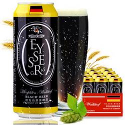 京东海外直采 德国进口 坦克伯爵黑啤酒 500ml*24听整箱 Eysser Graf Black beer *2件