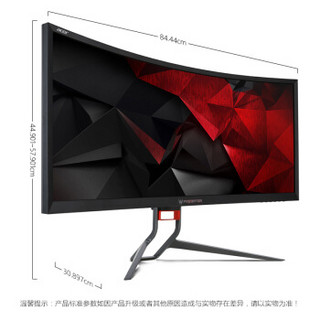 acer 宏碁 Predator 掠夺者 Z35P 35英寸 AMVA曲面电竞显示器（3440×1440、G-Sync、120Hz）