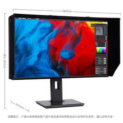 宏碁（Acer）PE320QK 31.5英寸4K高分6轴校色130%RGB 4窄边框IPS屏专业设计显示器（Type-C+DP接口+遮光罩）+凑单品