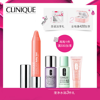 CLINIQUE 倩碧 Chubby Stick Baby Tint 宝贝小胖 唇膏笔